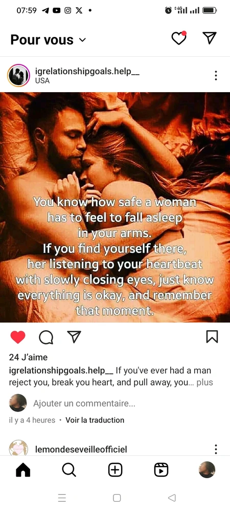 Image uploaded by 🏮조아포포