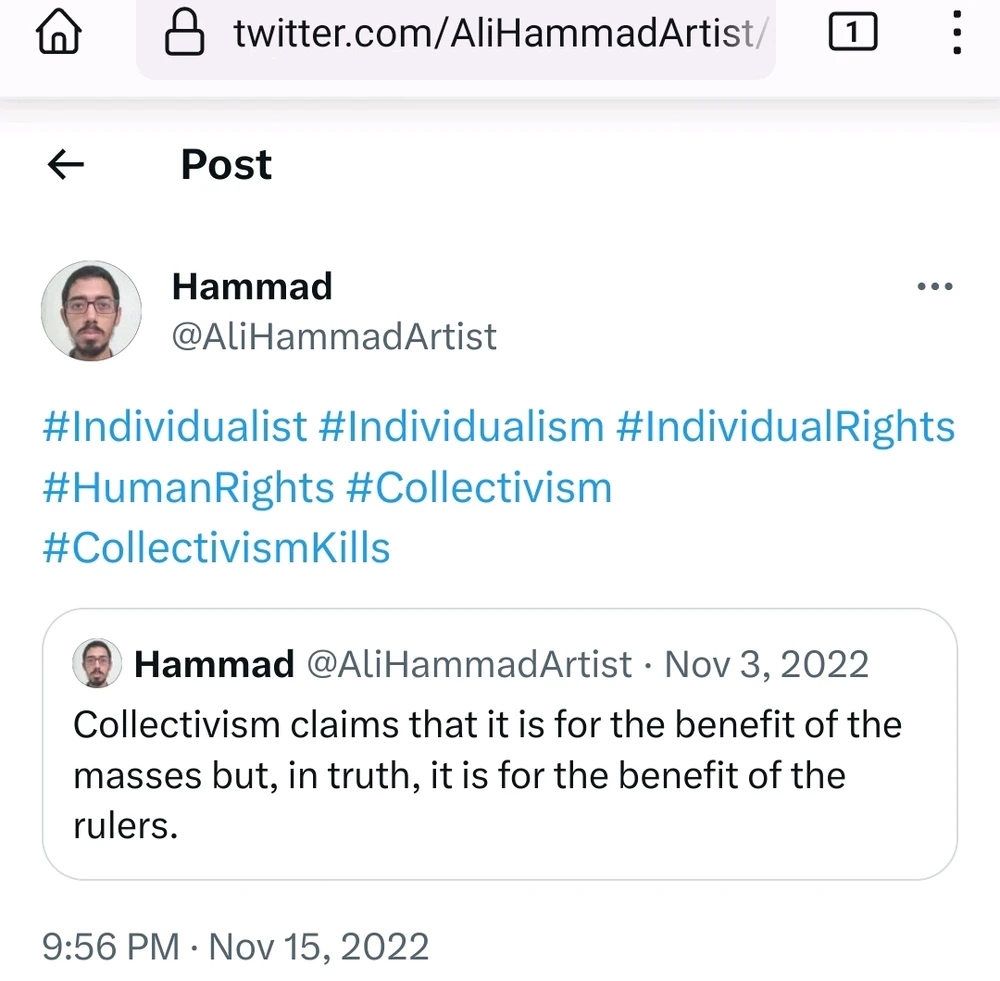 I-upload ni Hammad ang larawan