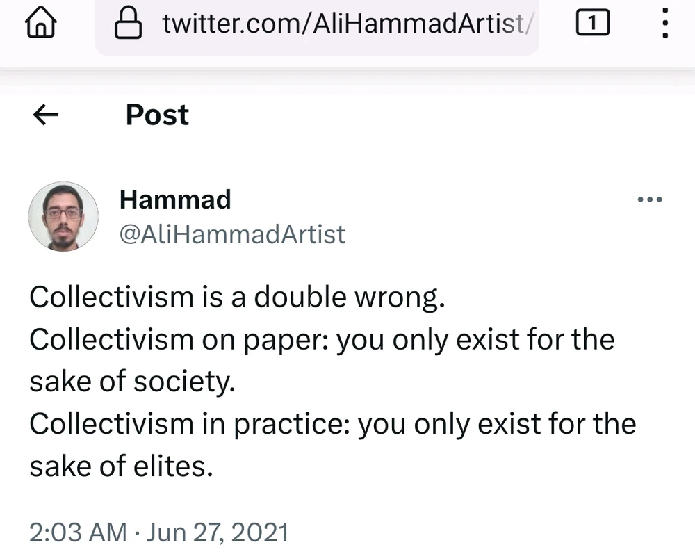 I-upload ni Hammad ang larawan