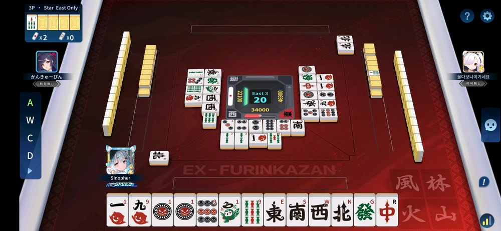 Image uploaded by Jose