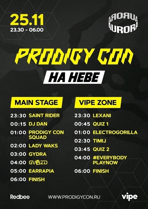 Фото загрузил Томас