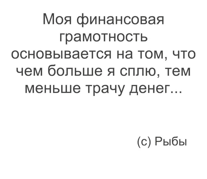 Фото загрузил Лёлька