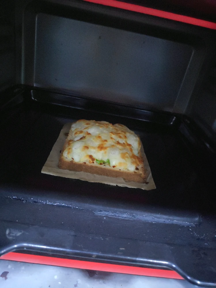 Image uploaded by Stranger.