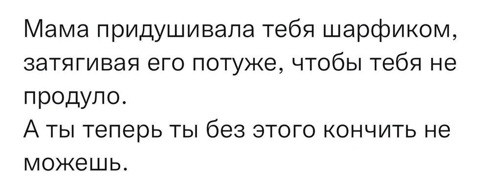 Ну или просто пиздили?