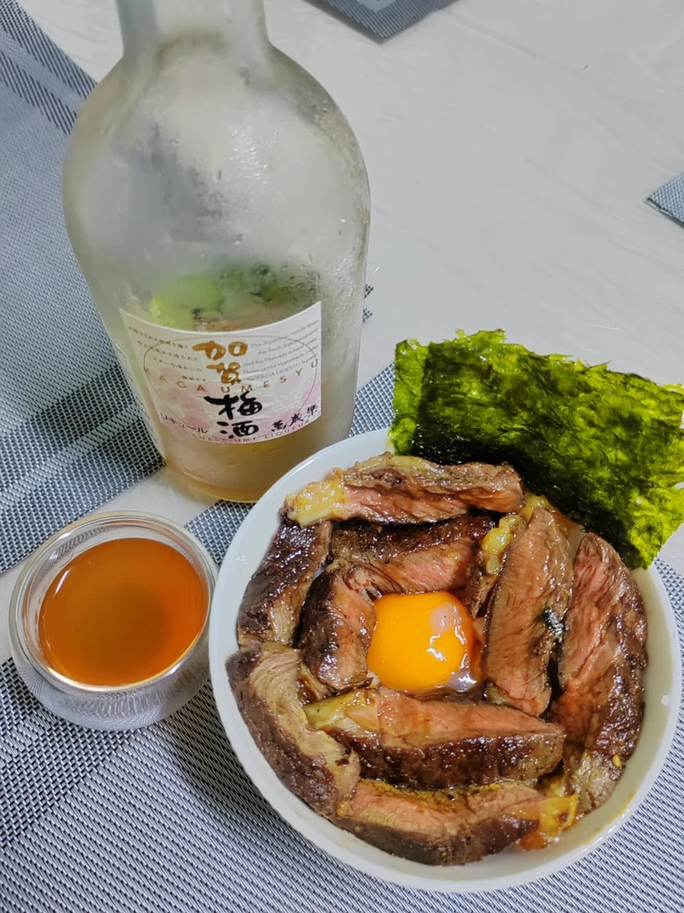 Australia Ribeye Donburi Japanese Rice😋