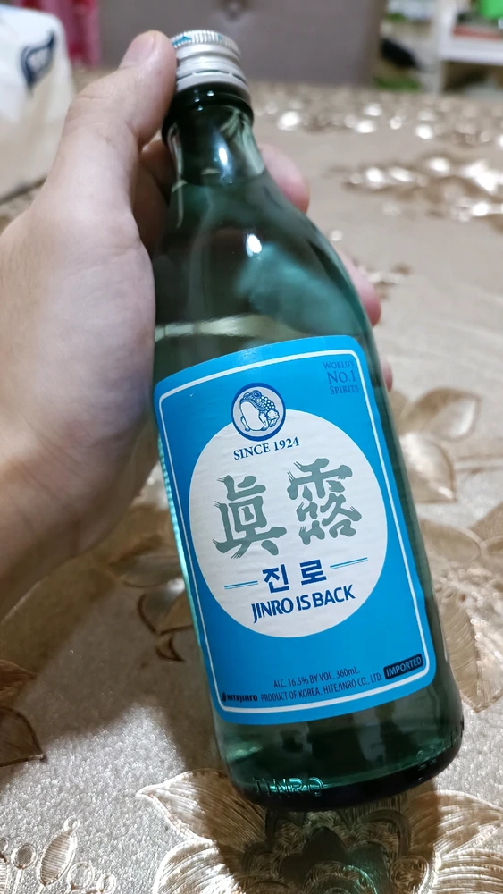 Image uploaded by kanseoo