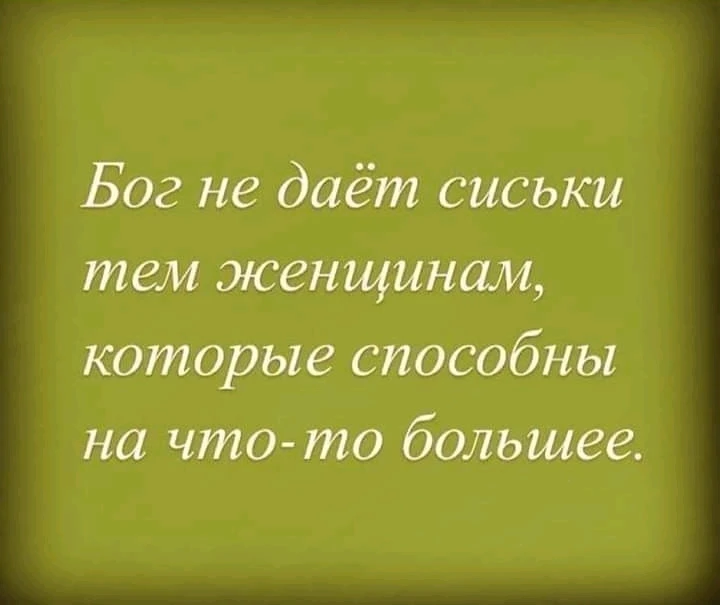 Фото загрузил :вячеслав