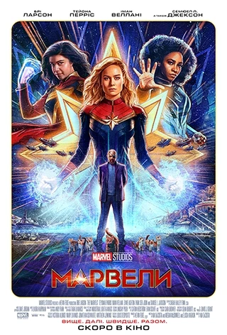 Зображення завантажив Володимир