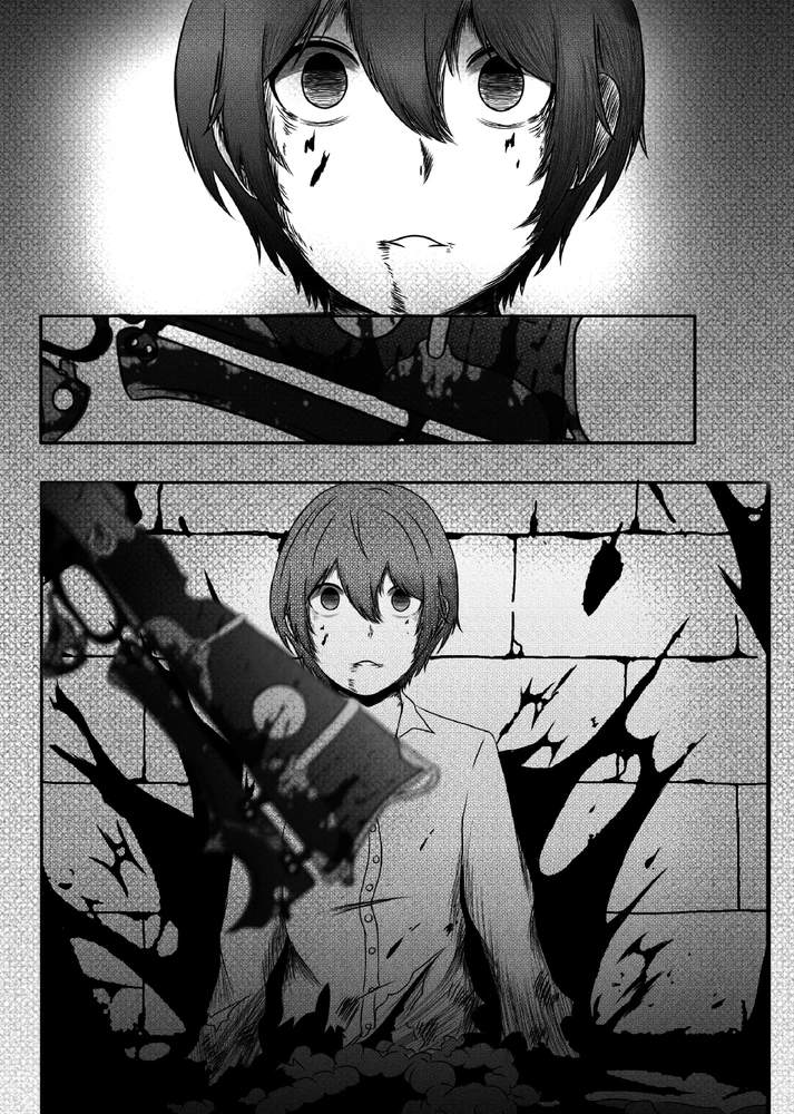 Image uploaded by Tanaka