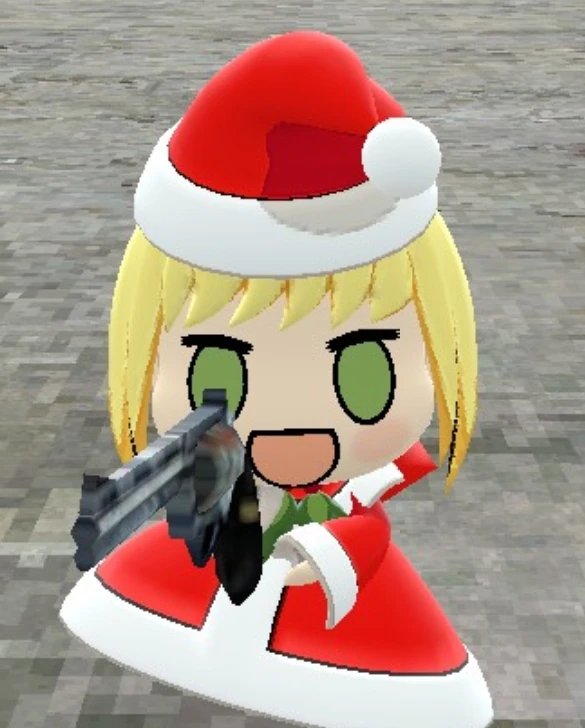 Shirou