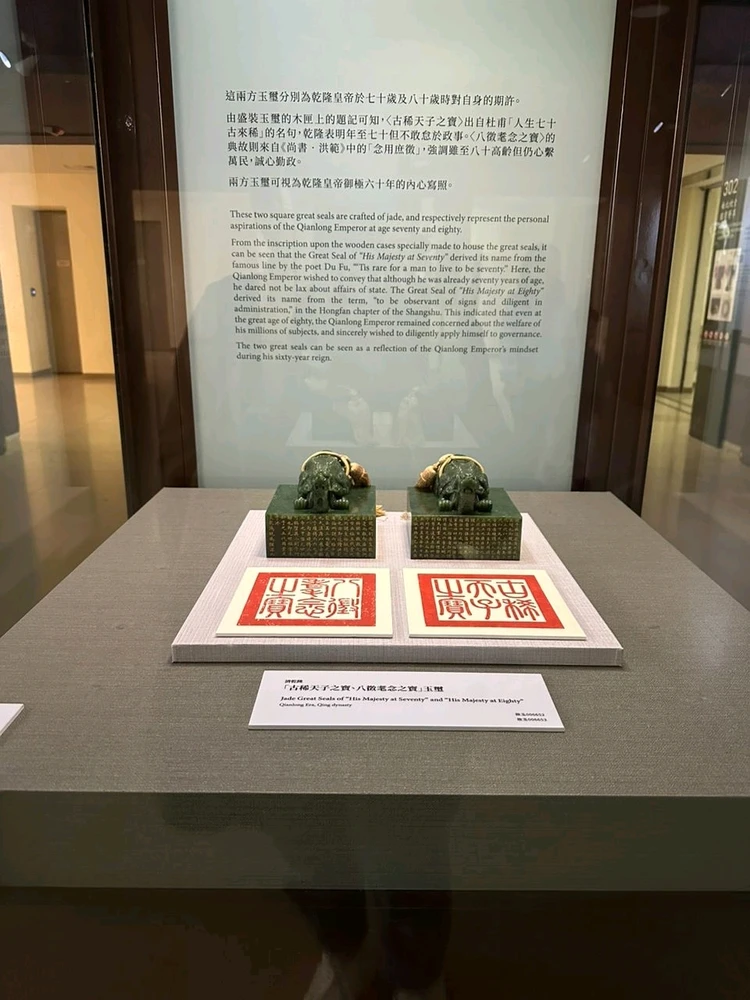 由Miao miao上传的图片