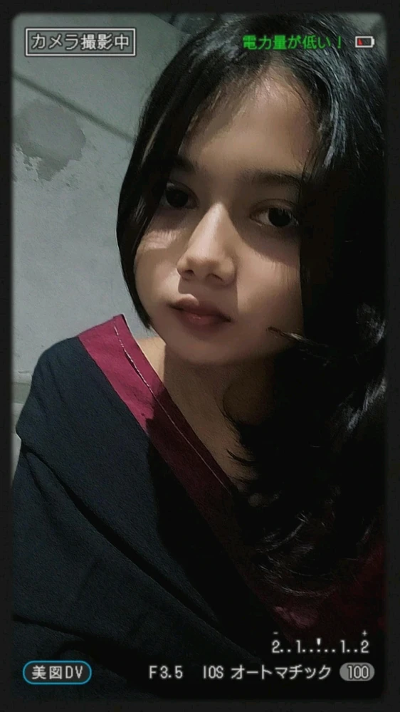 Image uploaded by alimpee