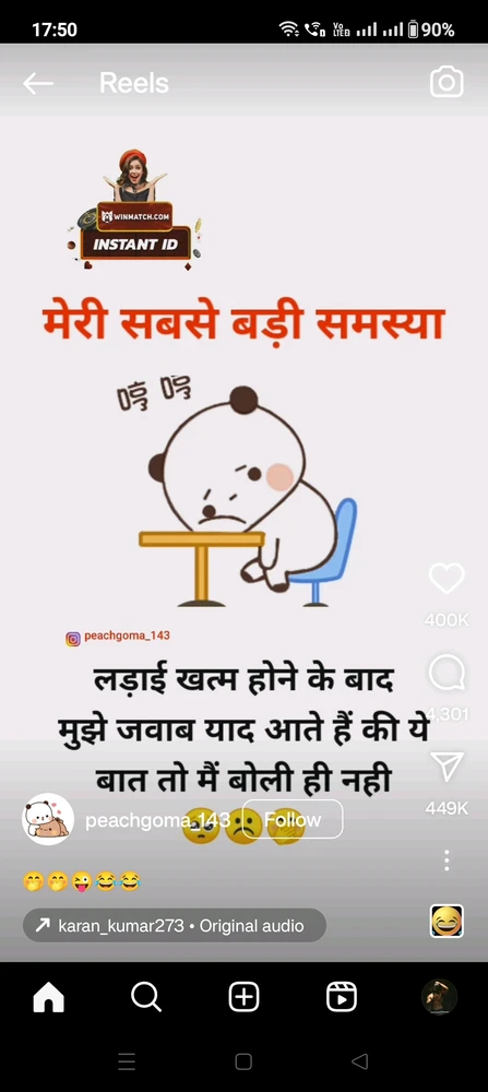 由sandy上传的图片