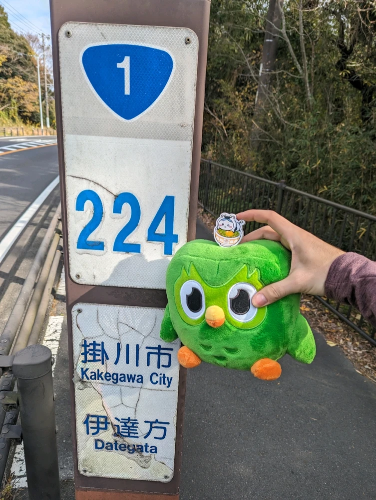 Image uploaded by Wes