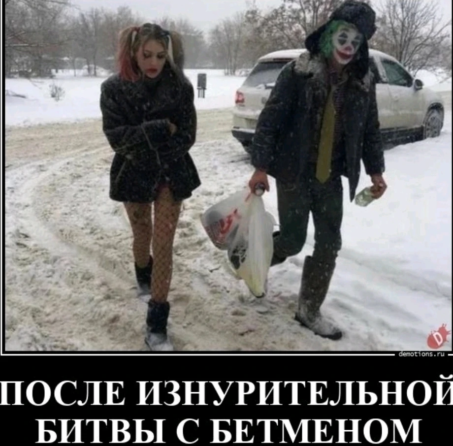 Фото загрузил Дмитрий