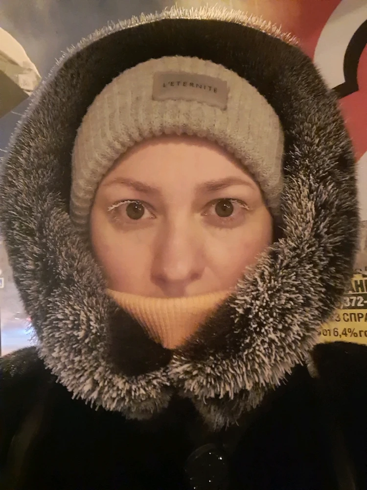 Фото загрузил Алина