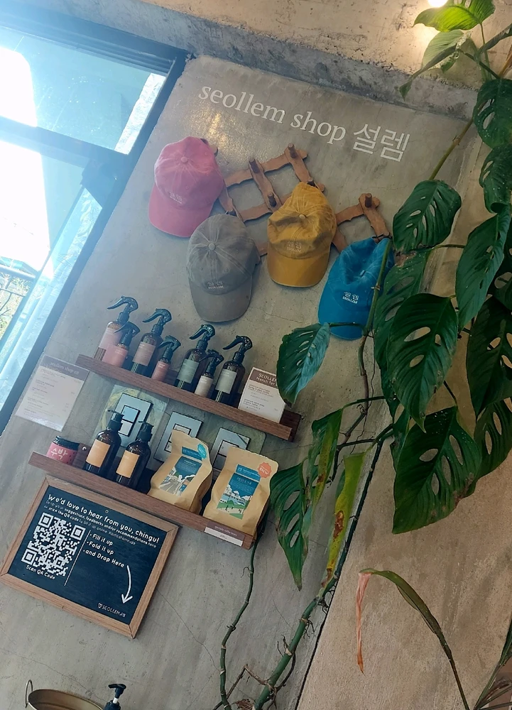 Image uploaded by Mai