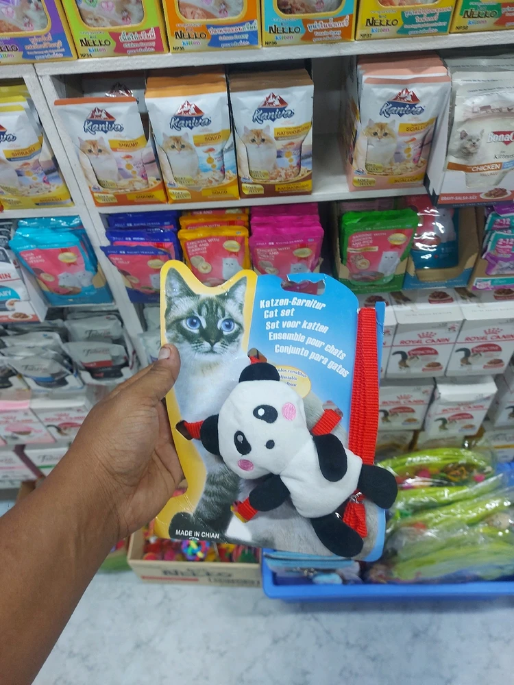 Image uploaded by Panda