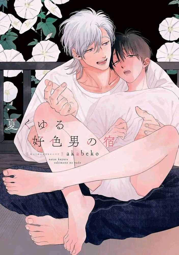 Imagen subida por Peniel