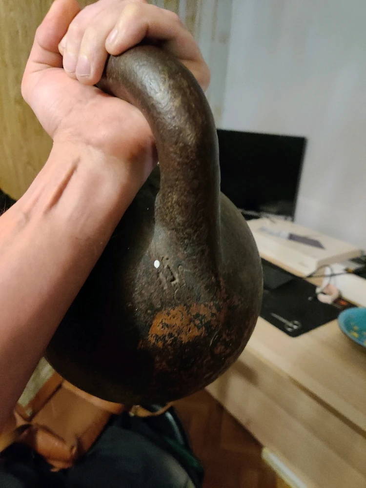 Фото загрузил Кирилл