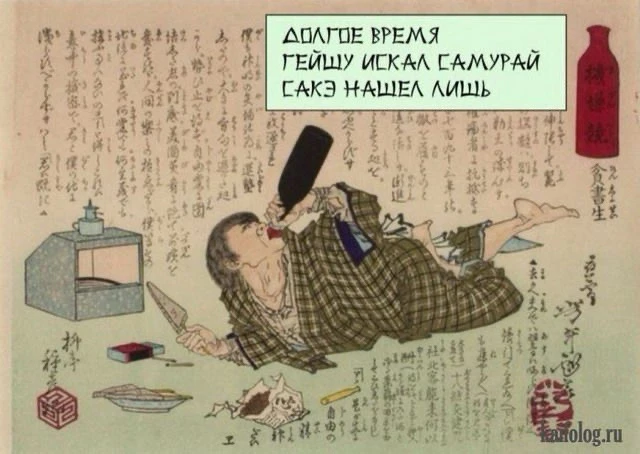 Фото загрузил Nataly