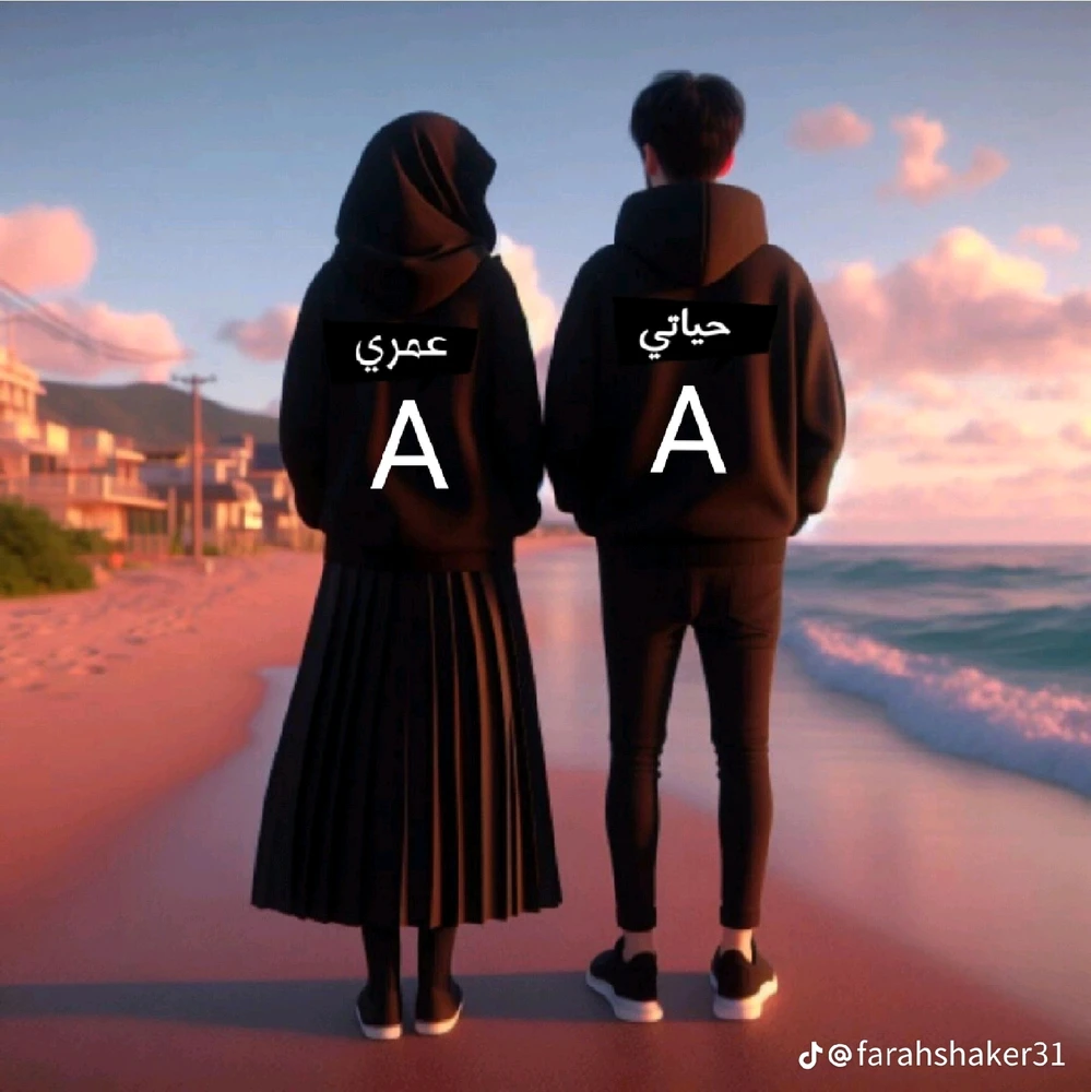 صورة رفعها ᎫᏫᏦᎯ Ꭱ🇸🇾ᎶᏢᎯ