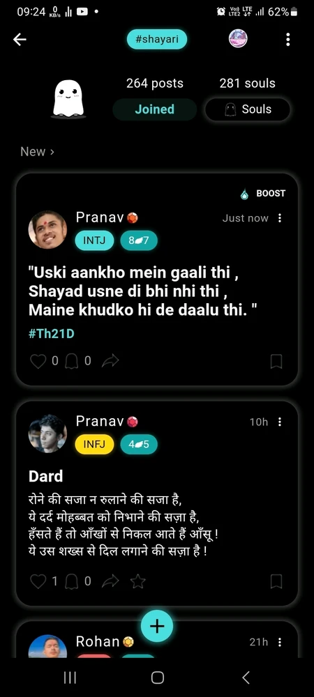 Image uploaded by Pranav