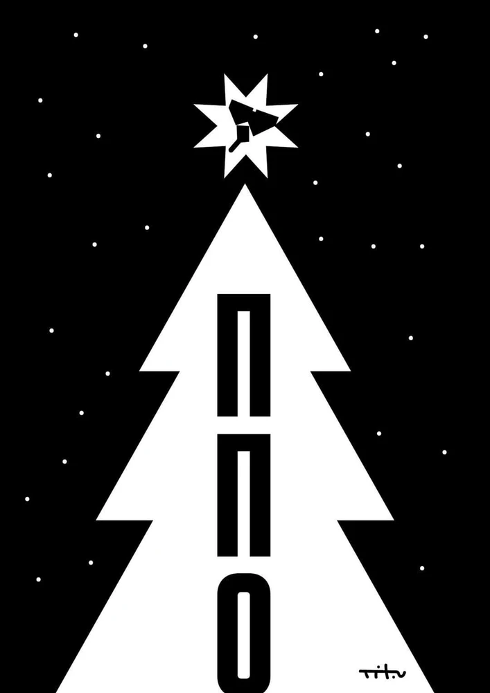 Зображення завантажив Olena