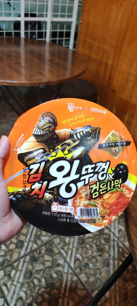 Image uploaded by Rose