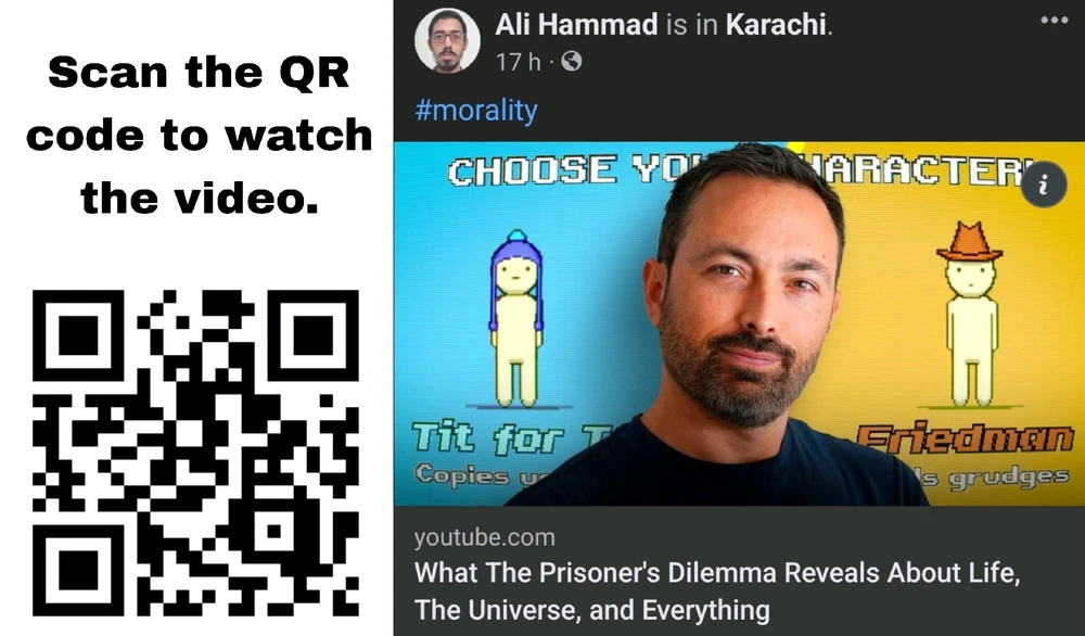 Image uploaded by Hammad