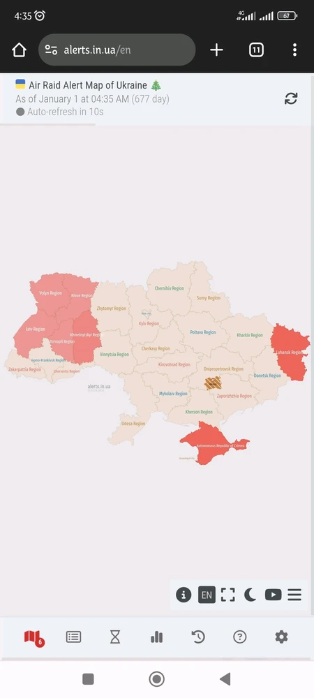 Image uploaded by Таня