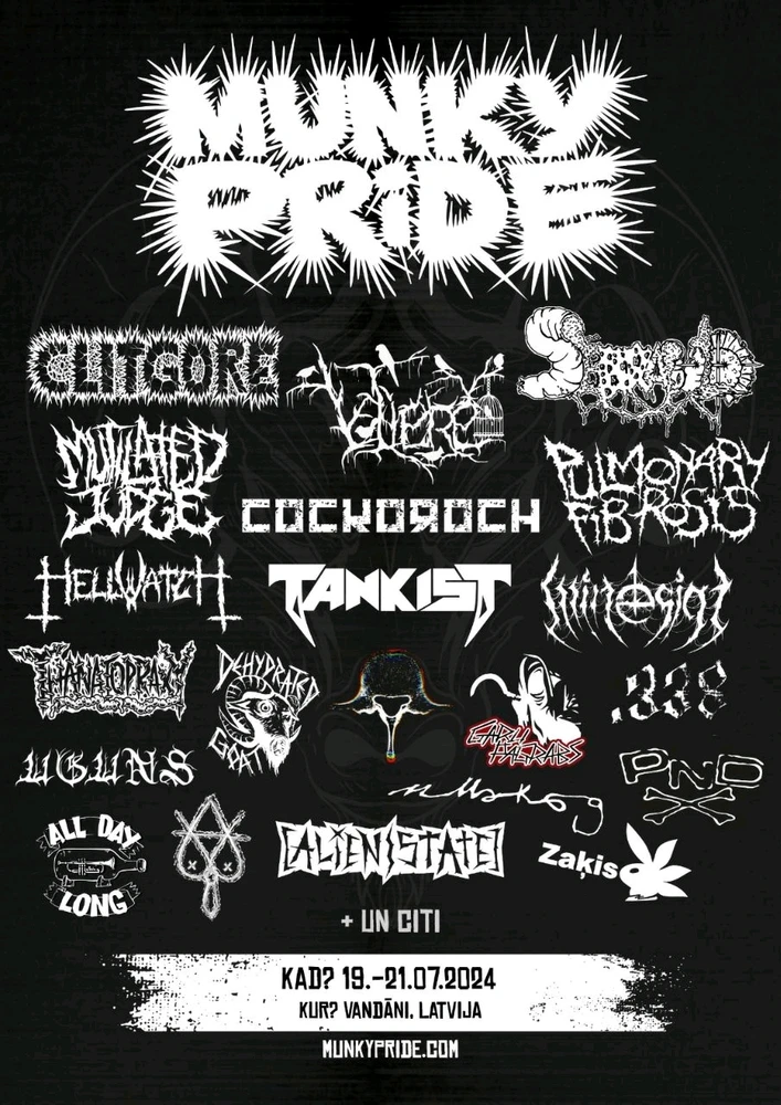 Фото загрузил Ярослав