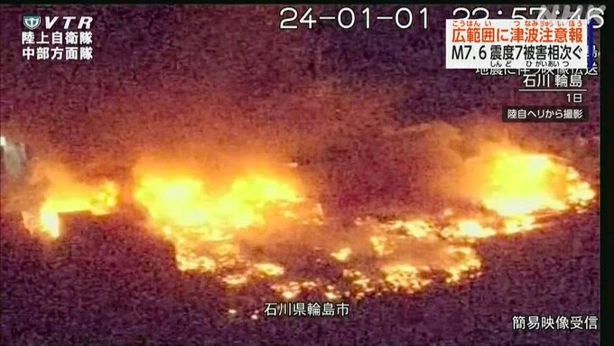 由Mana上传的图片