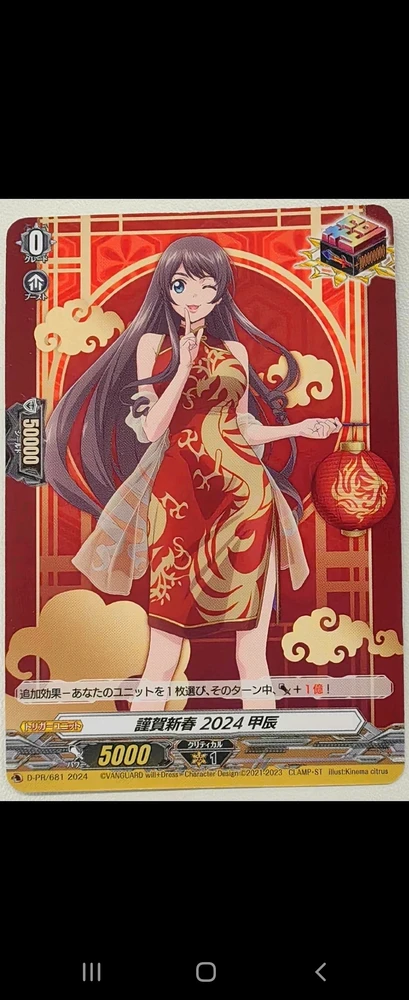 Image uploaded by 😄🏋‍♂️🎮🌹❤