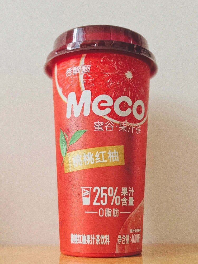 Ảnh do Mint tải lên