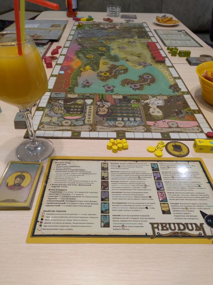 Фото загрузил Anastasia