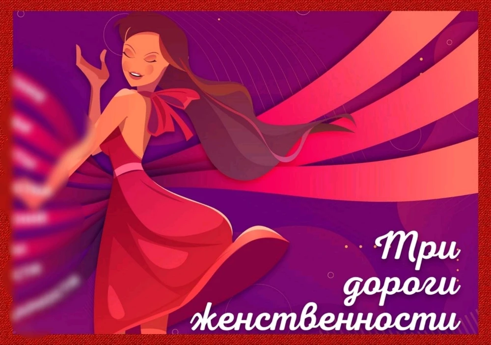 Фото загрузил Елизавета