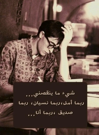Image uploaded by Zahra