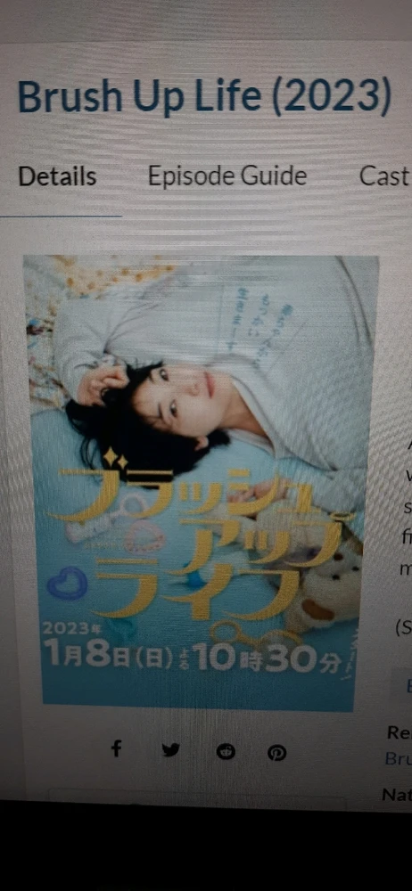 Imagen subida por Ce Gzz