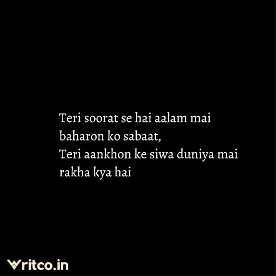 Image uploaded by Imaad
