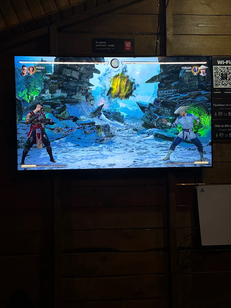 Фото загрузил Daryna