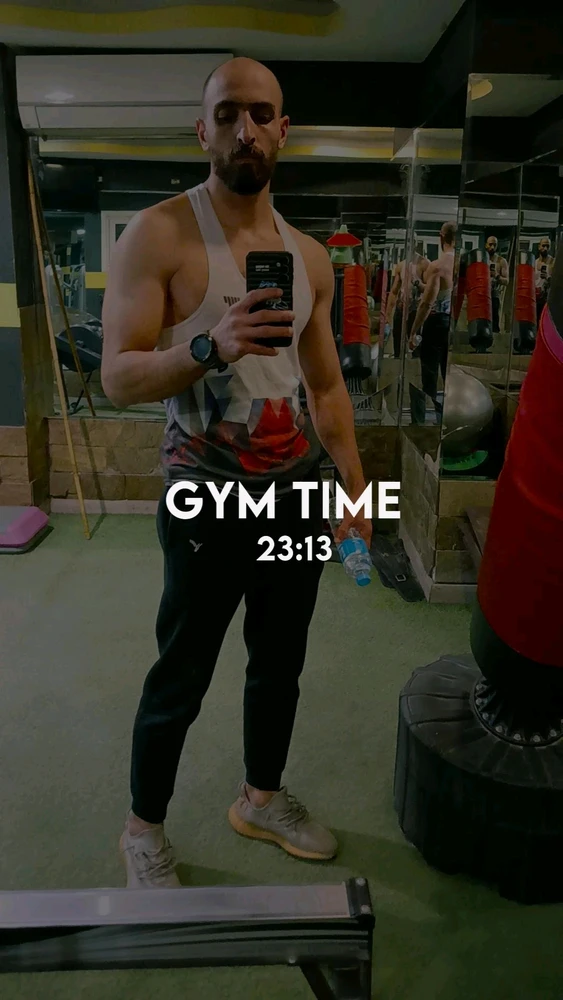 صورة رفعها Abdo