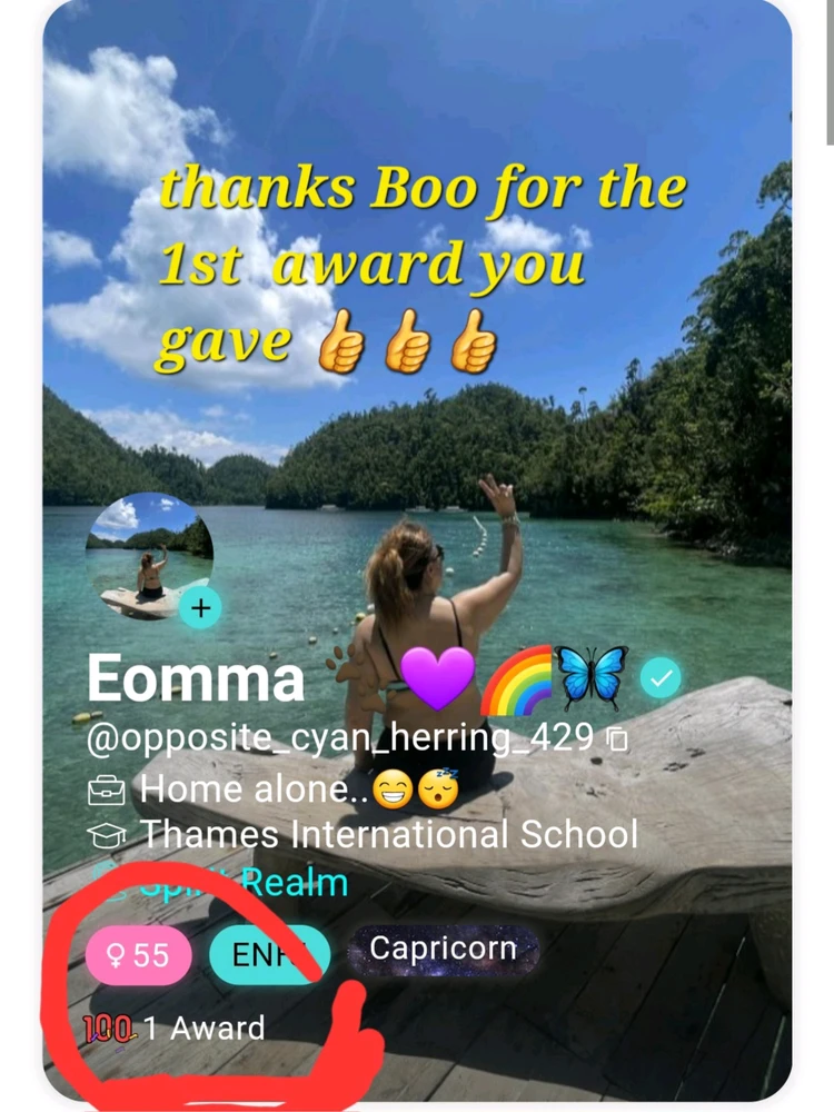 Image uploaded by Eomma πΎππ¦