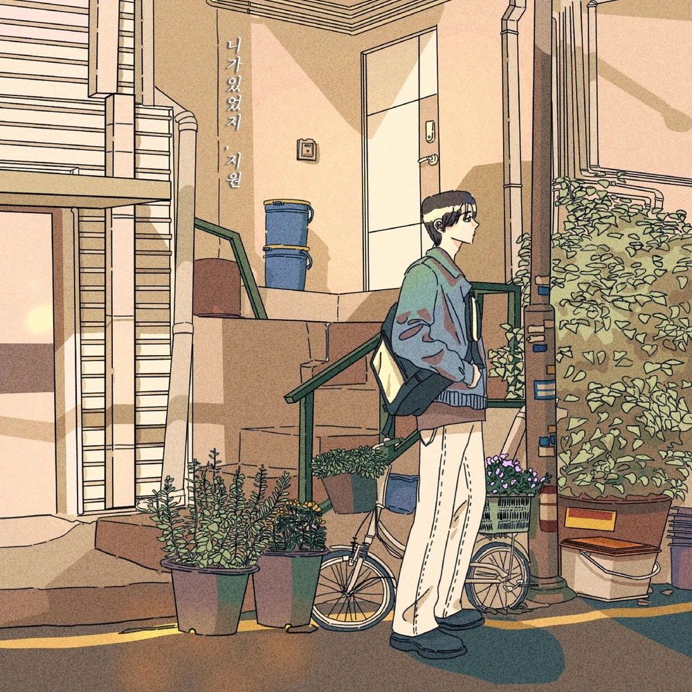 지원(Ji one)님이 올린 사진