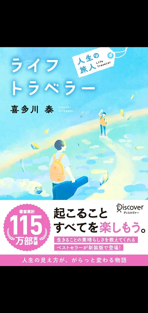 まつもがアップロードした画像