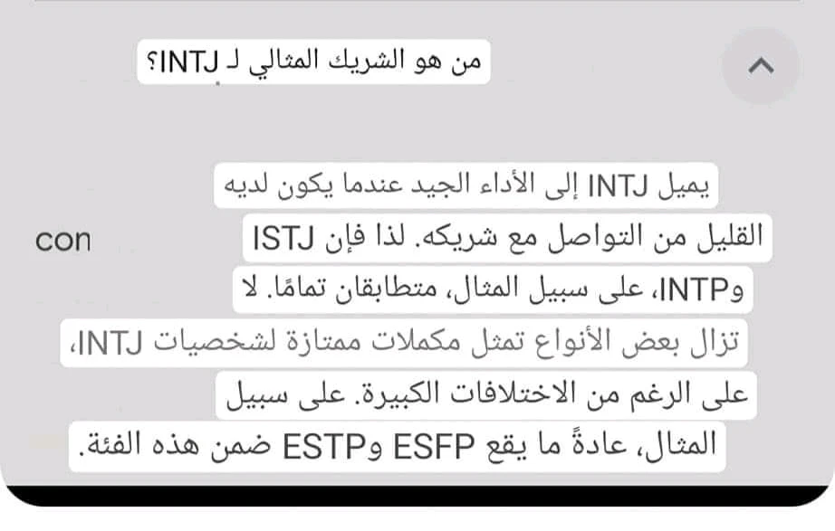 صورة رفعها Abdulrahman nasr eldeen (sonic)