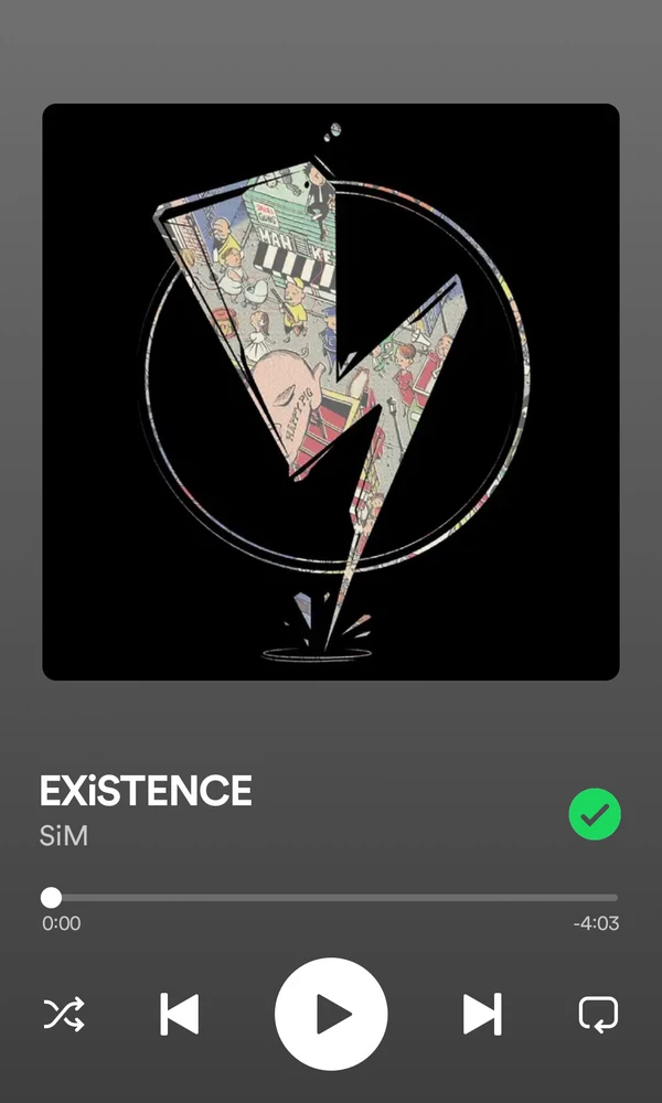 Give me SiM or give me death🤘