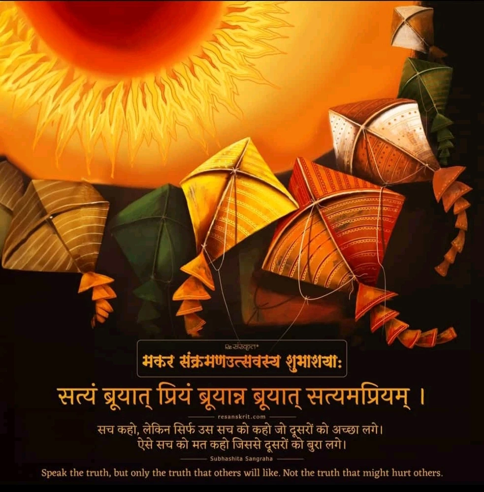 Image uploaded by sandy