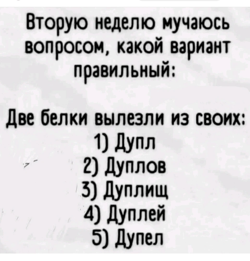 Фото загрузил Алекс@ндра