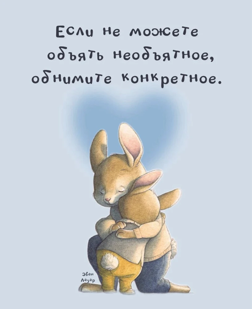 Фото загрузил Anna